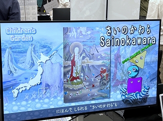 画像ギャラリー No.035のサムネイル画像 / インディーゲーム展示会「東京ゲームダンジョン12」レポート（前編）。全館制覇も見えてきた!?　過去最多となる約400団体・3フロアでの開催となった“ゲームの迷宮”を踏破！