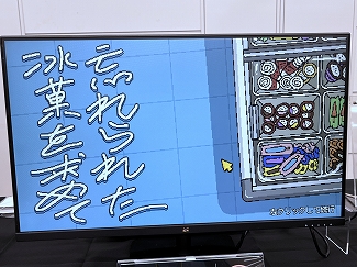 画像ギャラリー No.041のサムネイル画像 / インディーゲーム展示会「東京ゲームダンジョン12」レポート（前編）。全館制覇も見えてきた!?　過去最多となる約400団体・3フロアでの開催となった“ゲームの迷宮”を踏破！