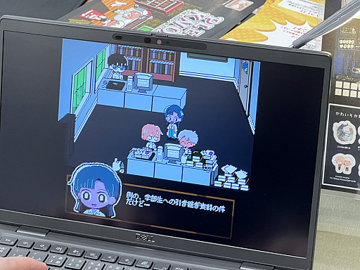 画像ギャラリー No.049のサムネイル画像 / インディーゲーム展示会「東京ゲームダンジョン12」レポート（前編）。全館制覇も見えてきた!?　過去最多となる約400団体・3フロアでの開催となった“ゲームの迷宮”を踏破！
