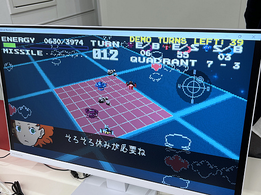 画像ギャラリー No.057のサムネイル画像 / インディーゲーム展示会「東京ゲームダンジョン12」レポート（前編）。全館制覇も見えてきた!?　過去最多となる約400団体・3フロアでの開催となった“ゲームの迷宮”を踏破！