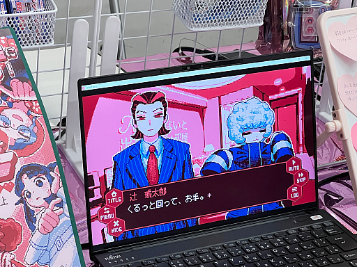 画像ギャラリー No.014のサムネイル画像 / インディーゲーム展示会「東京ゲームダンジョン12」レポート（後編）。作者のサービス精神？　それともエゴ？　インディーゲームの“健全”なカタチ