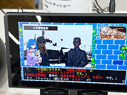 画像ギャラリー No.052のサムネイル画像 / インディーゲーム展示会「東京ゲームダンジョン12」レポート（後編）。作者のサービス精神？　それともエゴ？　インディーゲームの“健全”なカタチ