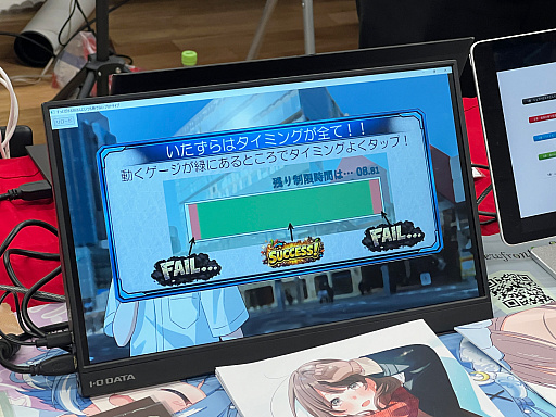 画像ギャラリー No.058のサムネイル画像 / インディーゲーム展示会「東京ゲームダンジョン12」レポート（後編）。作者のサービス精神？　それともエゴ？　インディーゲームの“健全”なカタチ