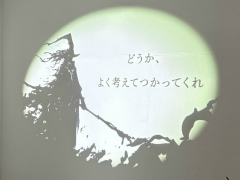 キャストとの対話を通して自分自身と向き合う。「もしもの世界で生きる、じぶん没入体験『思考実験展』」体験レポート