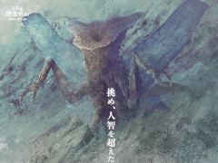 ���ȥ���տ��ä����Ȥ����ꥢ��æ�Х�����ֶ����λ�̮�����æ�Сס�10��9����곫�š��ƥ�Ȥ��������θ����ۥ顼���Ǥ⤢��