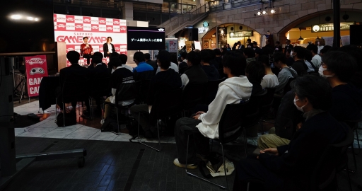 ꡼ No.004Υͥ / ȯŸ³̳ƻΥ೫ȯ٥ȡSapporo Game Camp 2025סॷ祦2025Υ֡絬ϤˡTGS2025