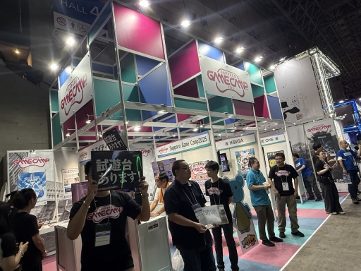 ꡼ No.006Υͥ / ȯŸ³̳ƻΥ೫ȯ٥ȡSapporo Game Camp 2025סॷ祦2025Υ֡絬ϤˡTGS2025