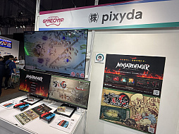 ꡼ No.013Υͥ / ȯŸ³̳ƻΥ೫ȯ٥ȡSapporo Game Camp 2025סॷ祦2025Υ֡絬ϤˡTGS2025