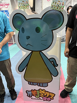 ꡼ No.018Υͥ / ȯŸ³̳ƻΥ೫ȯ٥ȡSapporo Game Camp 2025סॷ祦2025Υ֡絬ϤˡTGS2025