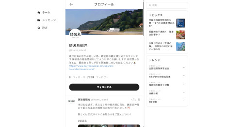 ���������꡼ No.006�Υ���ͥ������ / ���￯����ADV�ֿͤΥ������� Archive�ס�������꡼������ʪ�Υ����������긵���Ϥ����Ƥν����˻�����Ƥ��ޤ������ε߽Ф��ܻؤ�