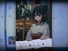 ￯ADVֿͤΥ Archiveס꡼ʪΥ긵ϤƤν˻Ƥޤε߽Фܻؤ