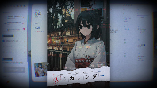 ���������꡼ No.009�Υ���ͥ������ / ���￯����ADV�ֿͤΥ������� Archive�ס�������꡼������ʪ�Υ����������긵���Ϥ����Ƥν����˻�����Ƥ��ޤ������ε߽Ф��ܻؤ�