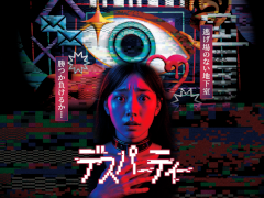 μżԤϤؤ夷ĩ̿ɥꥢθ٥ȡ֥ǥѡƥס͡ܤ11˳