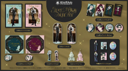 画像ギャラリー No.032のサムネイル画像 / 女子部的“AGF2025”注目ブースまとめ! 今週末開催「アニメイトガールズフェスティバル2025」はゲームもアニメもVTuberも集結!