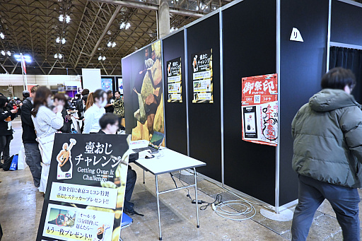 画像ギャラリー No.011のサムネイル画像 / 「東京コミコン2025」現地レポート。GALLERIAやMeta Quest,SteelSeriesなど,ゲーマーお馴染みのメーカーやブランドも出展