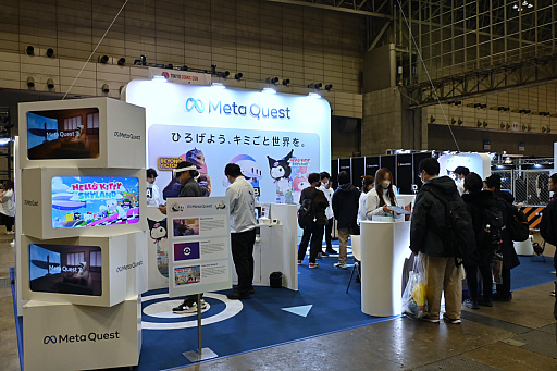 ꡼ No.019Υͥ / ߥ2025׸ϥݡȡGALLERIAMeta QuestSteelSeriesʤɡޡߤΥ᡼֥ɤŸ