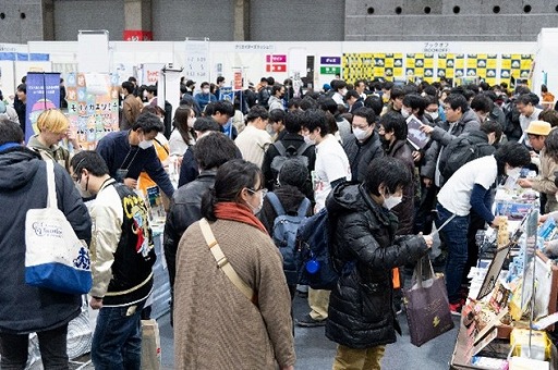 画像ギャラリー No.003のサムネイル画像 / 西日本最大のボドゲイベント「Board Game Business Expo Japan 2026」が1月31日と2月1日に開催へ。VRボードゲーム体験などの情報も公開