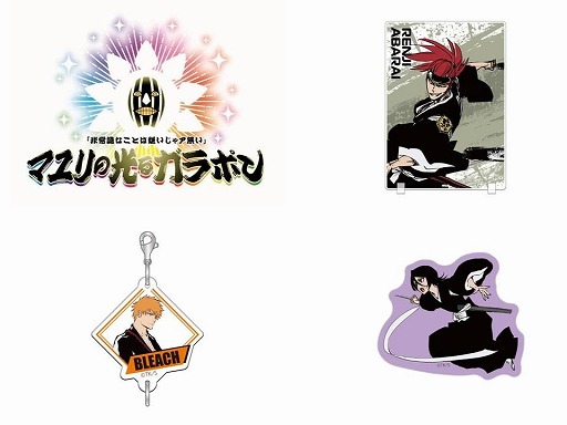 画像ギャラリー No.011のサムネイル画像 / 「BLEACH」の世界観を体験できるイベント「BLEACH WORLD 凱旋」，4月17日から東京・池袋で開催。描き下ろしイラストを刷新