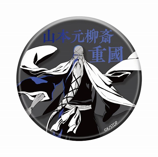 画像ギャラリー No.014のサムネイル画像 / 「BLEACH」の世界観を体験できるイベント「BLEACH WORLD 凱旋」，4月17日から東京・池袋で開催。描き下ろしイラストを刷新