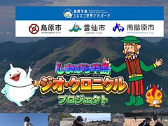 �縶Ⱦ�������ˤ����ȥꥢ������RPG�ɷ����������ץ��������Ȥ���ư��������ȯ�����̤����������̤��ε�ܹ�פ˥������Ȥ�ʪ��Ȥ�������