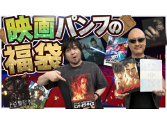 路㤬TVκǿưǤϡֱǲΥѥեåȵͤ碌פҲ𤹤ͻҤ1Ϥ