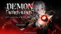DEMON WORK WALK 〜hello work poke park 葛葉の魔界大作戦〜