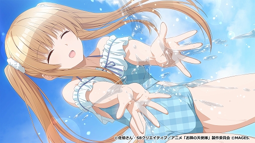 画像ギャラリー No.006のサムネイル画像 / ADV「お隣の天使様にいつの間にか駄目人間にされていた件 Memorial Vacation」，7月23日に発売。沖縄を舞台にオリジナルストーリーを描く