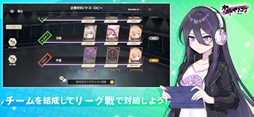 少牌マイティ