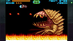 Sigma Star Saga DX