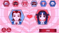 せれくとKiss