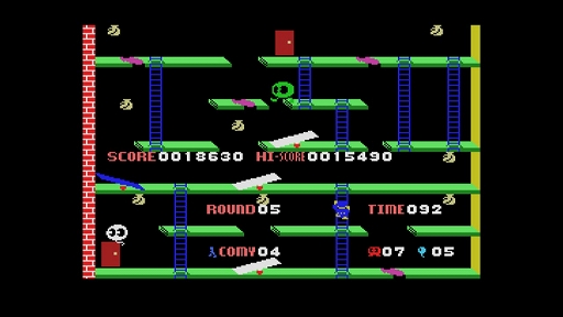 画像ギャラリー No.002のサムネイル画像 / 「EGGコンソール シーソー MSX」本日配信。シーソーやトランポリンを駆使してワルガキ団を撃退していくACTゲーム