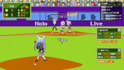 画像ギャラリー No.004のサムネイル画像 / ホロメンでチームを組める野球ゲーム「萌えろ!!ホロ野球」，4月17日にSteamでリリース。1987年発売の「燃えろ!!プロ野球」をベースに開発