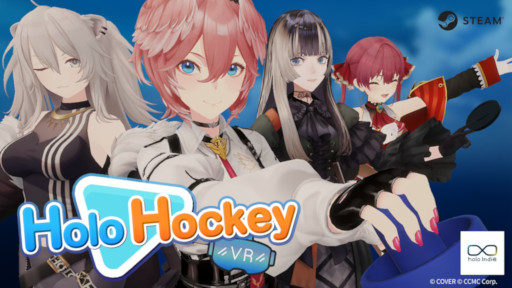 画像ギャラリー No.001のサムネイル画像 / holo Indie初のVRタイトルが登場。ホロライブのメンバー8人とエアホッケーで対戦する「Holo Hockey」，5月14日にSteamでリリース