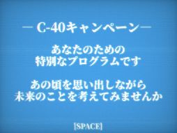 Rocket1994