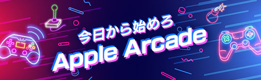画像ギャラリー No.020のサムネイル画像 / 魅力的なアンジェラのおしゃれな生活をプロデュース！　「マイ・トーキング・アンジェラ2+」（今日から始めろApple Arcade #67）