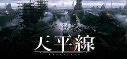画像ギャラリー No.001のサムネイル画像 / さまざまな決断をして，種族間の均衡を保ちつつ，国を発展させていく戦略RPG「天平線」，Steamストアページを公開