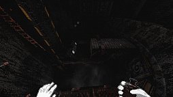 White Knuckle