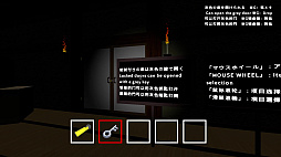 ESKAPI2 7カイキ