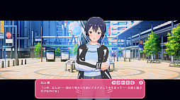 AICOMI
