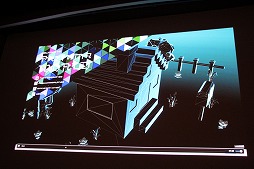 ꡼ No.022Υͥ / CEDEC 2015ϥ󥿥饯ƥ֥Ȥ󥿡ƥȤ˿ʽС2δĴֱData Art and Entertainmentפݡ