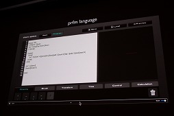 ꡼ No.029Υͥ / CEDEC 2015ϥ󥿥饯ƥ֥Ȥ󥿡ƥȤ˿ʽС2δĴֱData Art and Entertainmentפݡ
