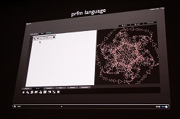 ꡼ No.030Υͥ / CEDEC 2015ϥ󥿥饯ƥ֥Ȥ󥿡ƥȤ˿ʽС2δĴֱData Art and Entertainmentפݡ