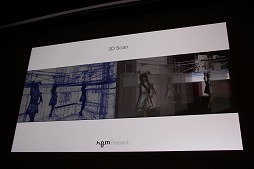 ꡼ No.036Υͥ / CEDEC 2015ϥ󥿥饯ƥ֥Ȥ󥿡ƥȤ˿ʽС2δĴֱData Art and Entertainmentפݡ