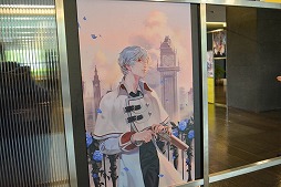 ꡼ No.003Υͥ / NDC18ϴڹ絬ϤΥ೫ȯԥ٥ȡNDC18פ롣γڤɤޤΤ䤦ΡȤݡ