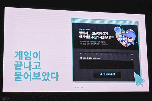 ꡼ No.006Υͥ / NDC18ϴڹ絬ϤΥ೫ȯԥ٥ȡNDC18פ롣γڤɤޤΤ䤦ΡȤݡ