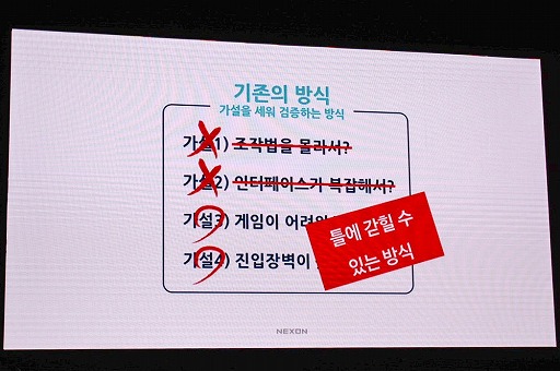 ꡼ No.009Υͥ / NDC18ϴڹ絬ϤΥ೫ȯԥ٥ȡNDC18פ롣γڤɤޤΤ䤦ΡȤݡ