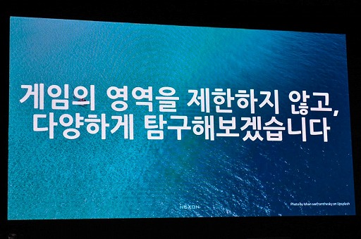 ꡼ No.016Υͥ / NDC18ϴڹ絬ϤΥ೫ȯԥ٥ȡNDC18פ롣γڤɤޤΤ䤦ΡȤݡ