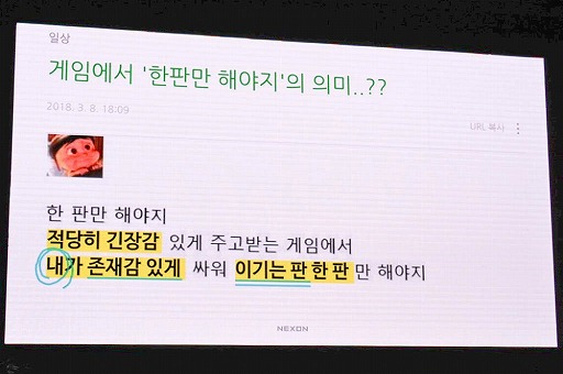 ꡼ No.020Υͥ / NDC18ϴڹ絬ϤΥ೫ȯԥ٥ȡNDC18פ롣γڤɤޤΤ䤦ΡȤݡ