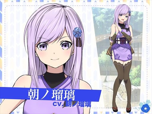 画像ギャラリー No.004のサムネイル画像 / バーチャルYouTuber×ノベルゲーム「ルリイロデイズ」の開発に向けたクラウドファンディングが6月25日20:00にスタート