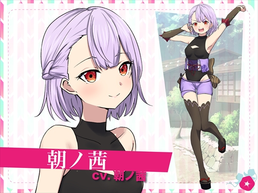 画像ギャラリー No.005のサムネイル画像 / バーチャルYouTuber×ノベルゲーム「ルリイロデイズ」の開発に向けたクラウドファンディングが6月25日20:00にスタート